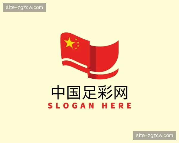 关于中国足彩网官方网站